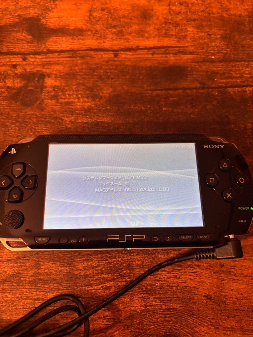 PSP1000-3DSLL DSi DSLite まとめ売り