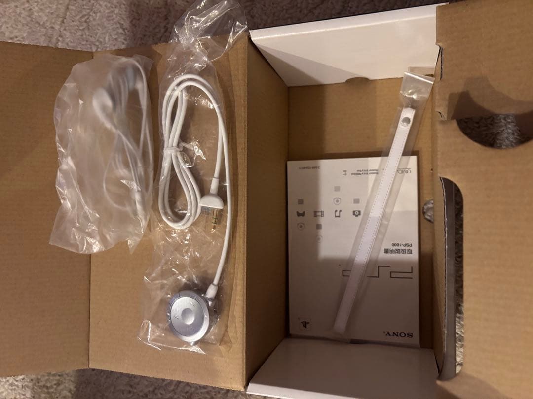 PSP1000-3DSLL DSi DSLite まとめ売り