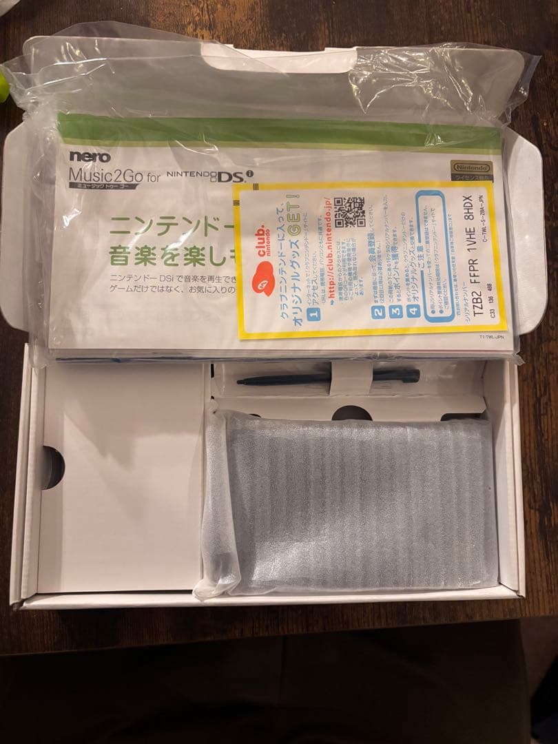 PSP1000-3DSLL DSi DSLite まとめ売り