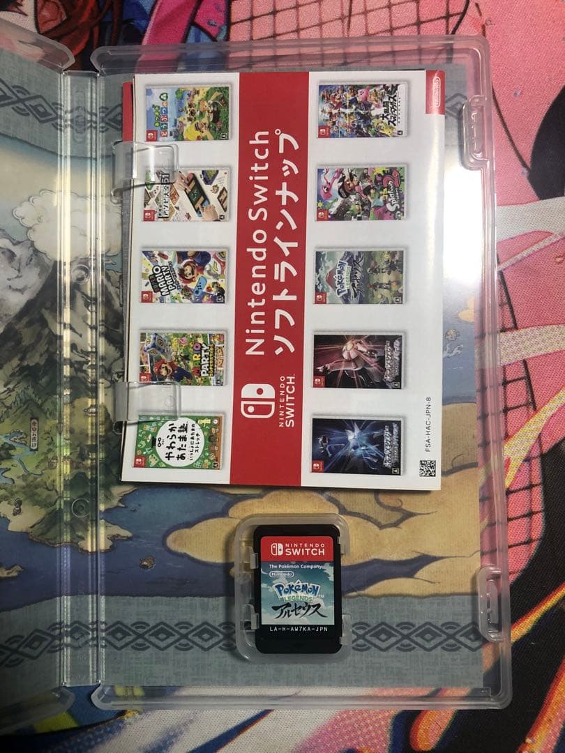 Switch ソフト まとめ売り