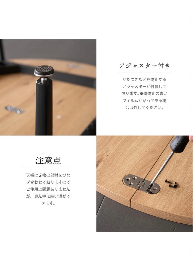 ローテーブル 丸 105 高さ35cm 座卓 センターテーブル ナチュラル