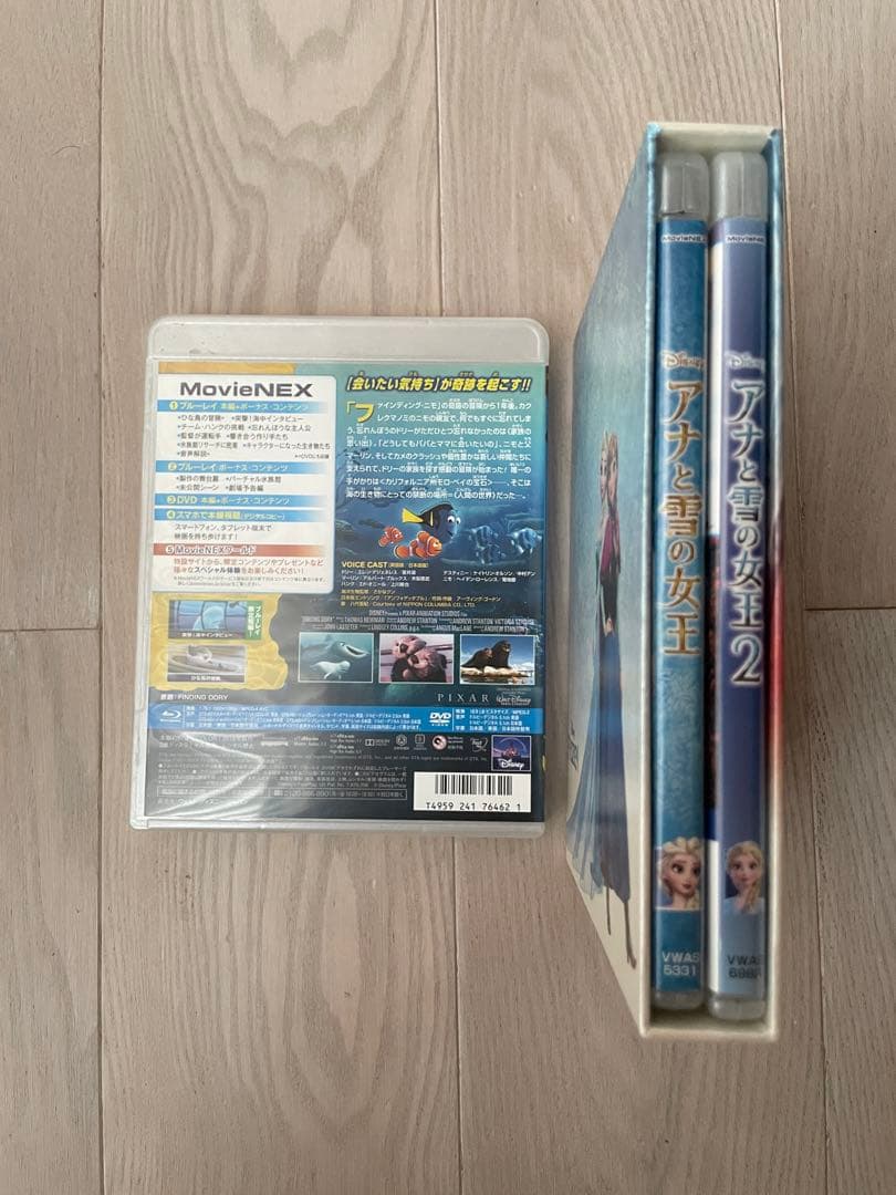 ディズニーブルーレイ&DVD 12作品　【まとめ売り】