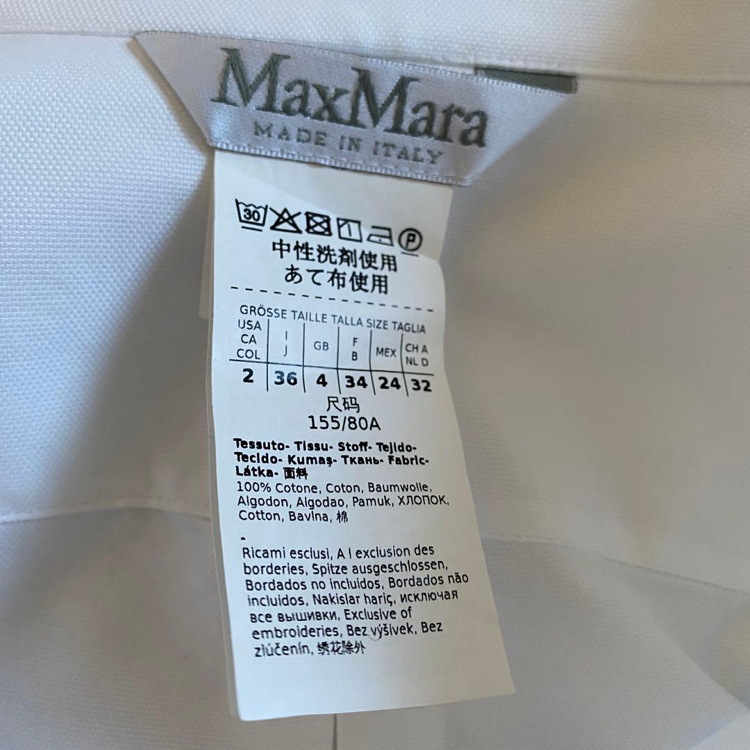 MaxMaraマックスマーラ 白タグ M刺繍ロゴボタン 長袖シャツ