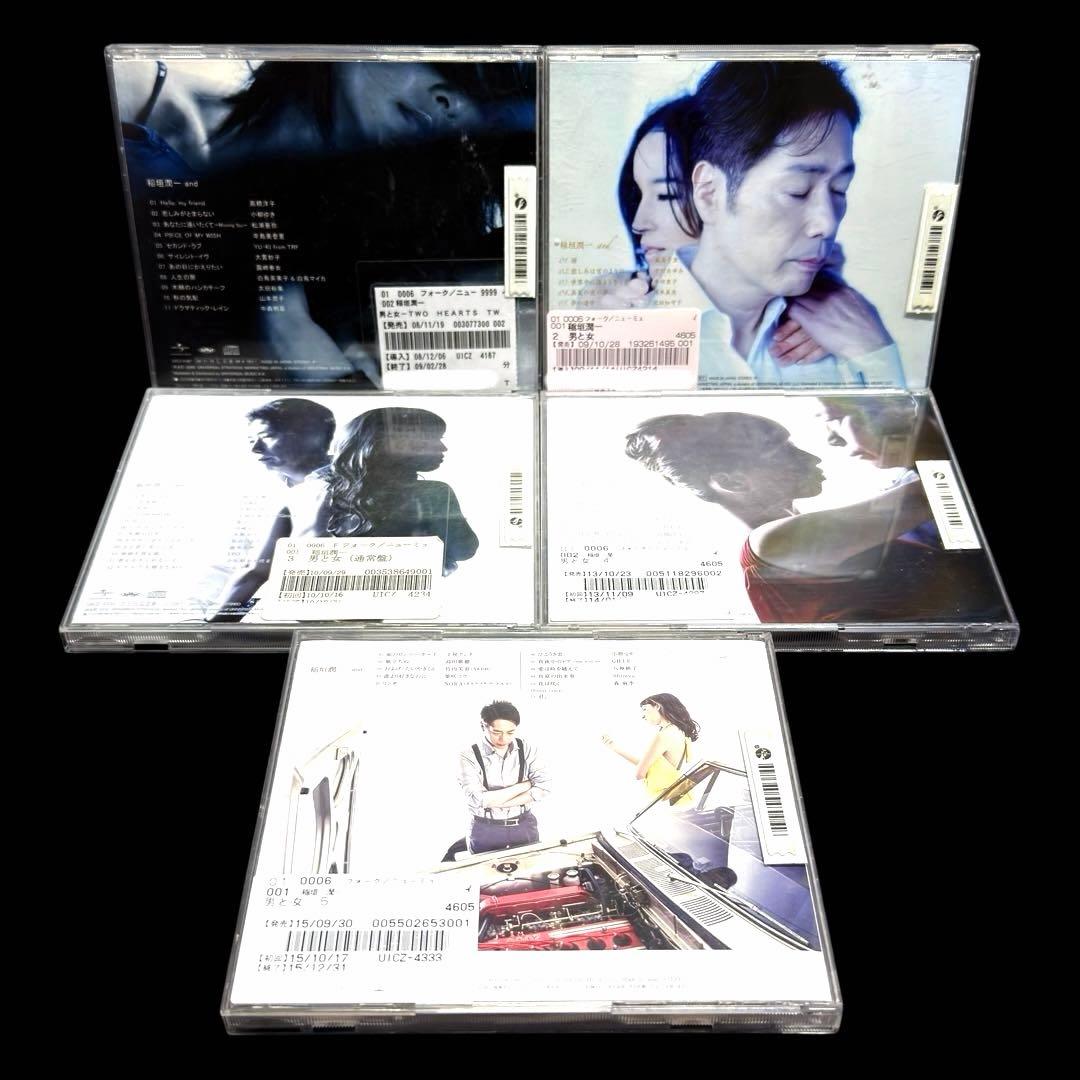 「男と女 -TWO HEARTS TWO VOICES- 1〜5」5枚セット