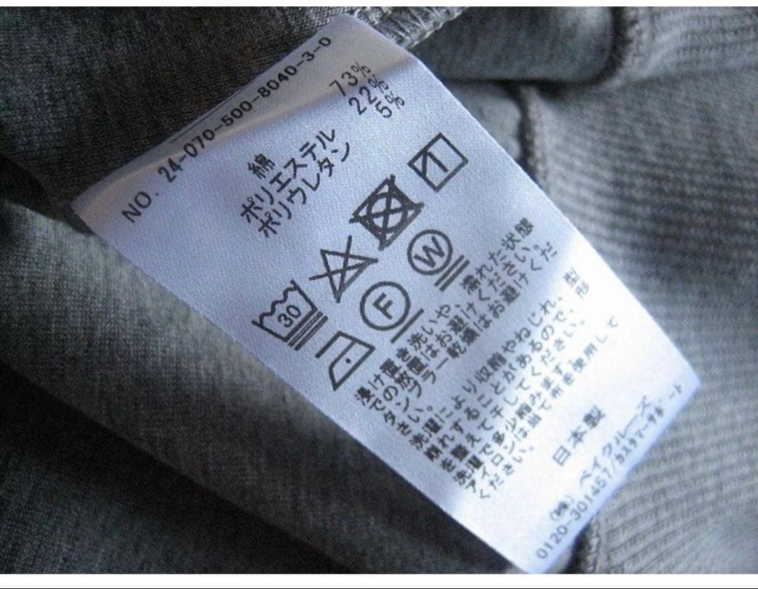 EVERYDAY ILIKE. オーバーサイズ フーディ ドゥーズィエムクラス