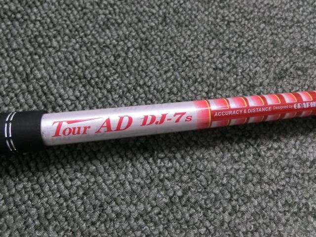 テーラーメイドスリーブ付き グラファイトデザイン DJ-7 (S) FW用
