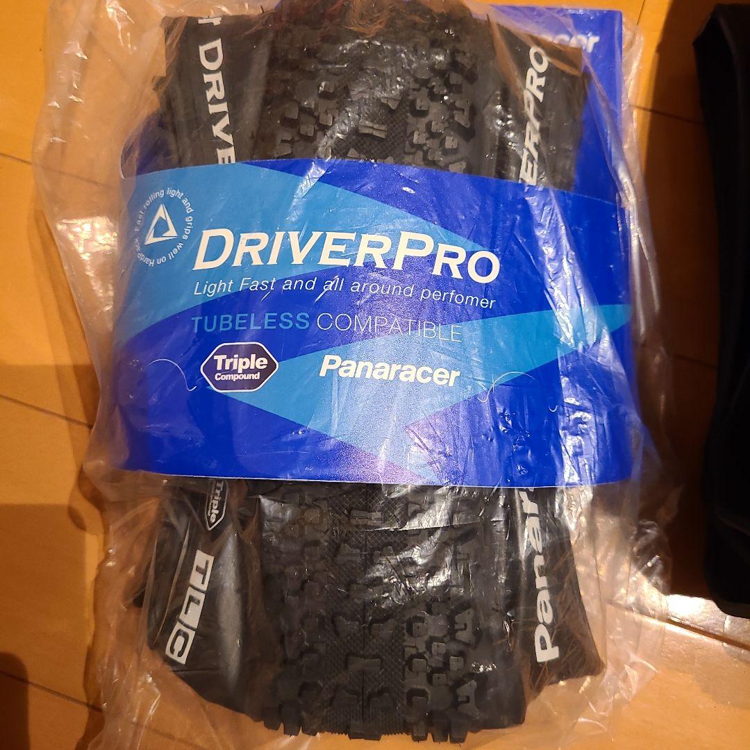 Panaracer DPRO チューブレスタイヤ