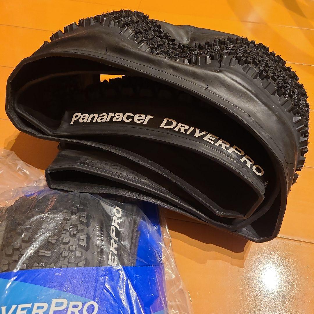 Panaracer DPRO チューブレスタイヤ