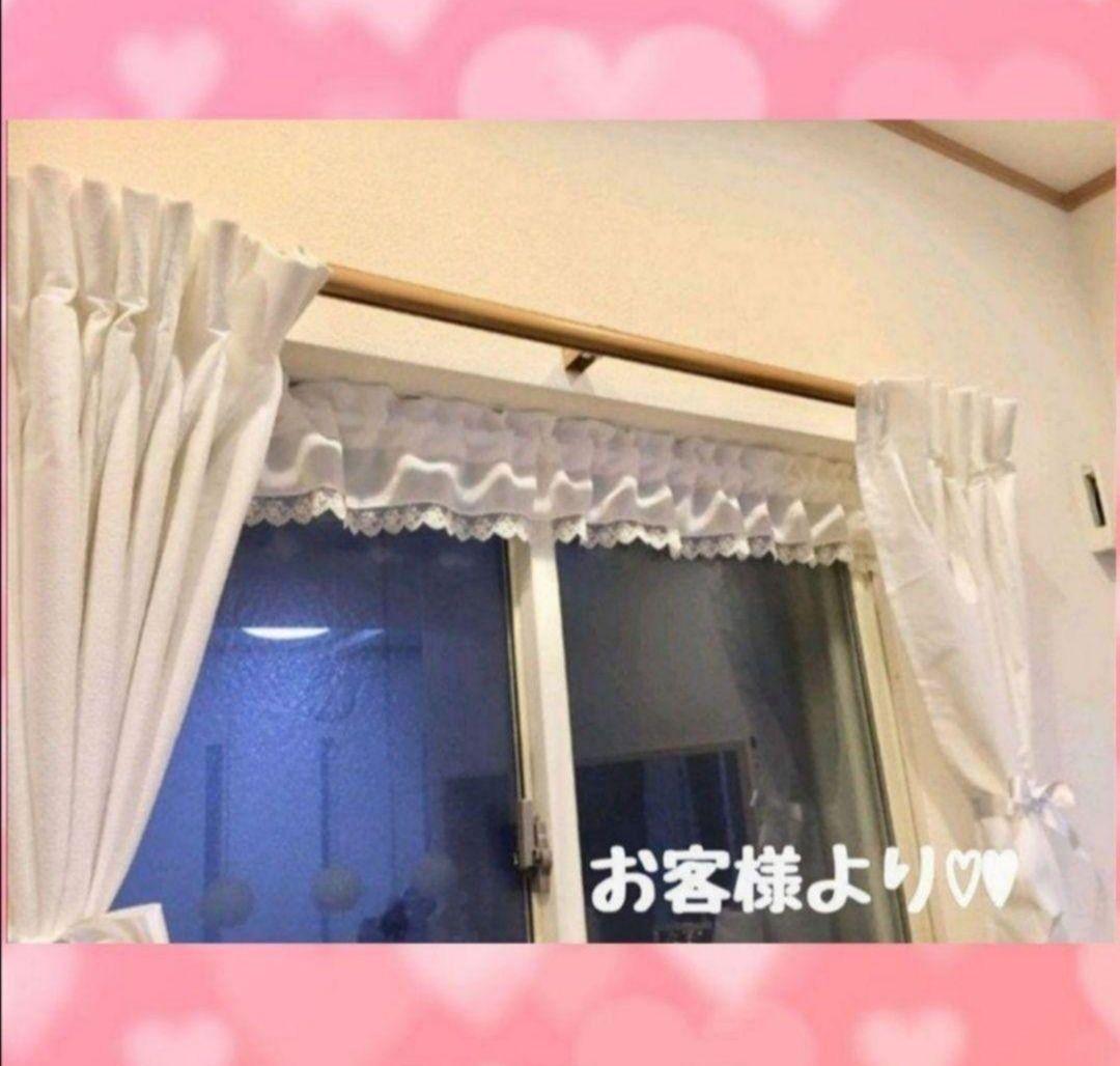おぴさま♥特注品 バランスカフェカーテン♡花柄レース リネン 丈20×70×3枚