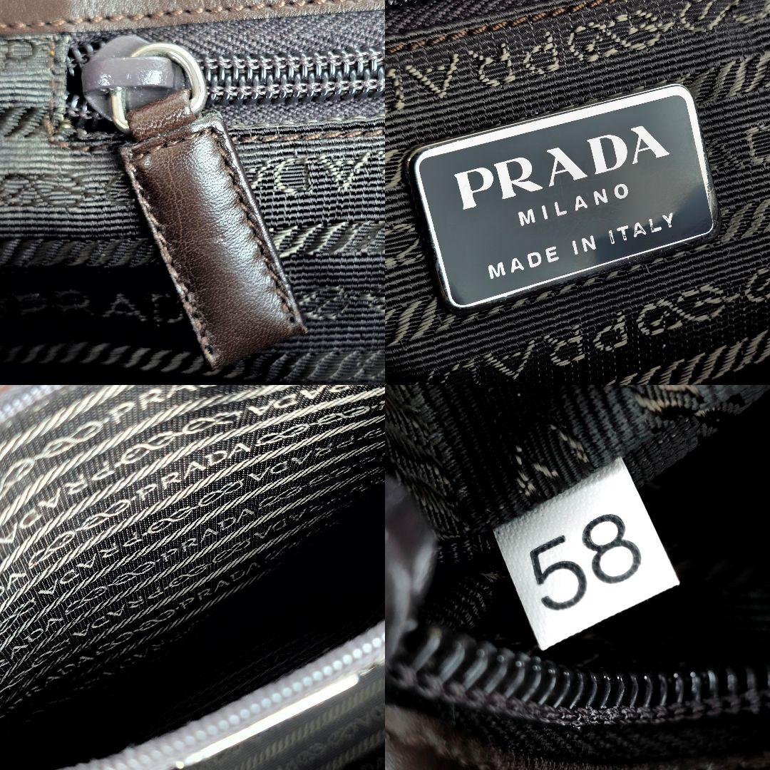 美品 プラダ PRADA レザー トートバッグ ビジネスバッグ ブリーフケース