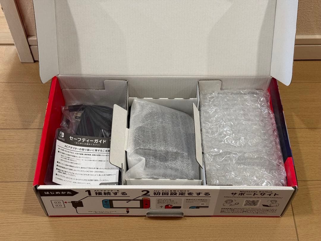 【中古美品】任天堂ニンテンドースイッチSwitch ネオンブルー・レ本体
