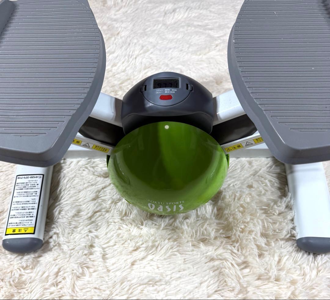 東急スポーツオアシス　ツイストステッパー　グリーン