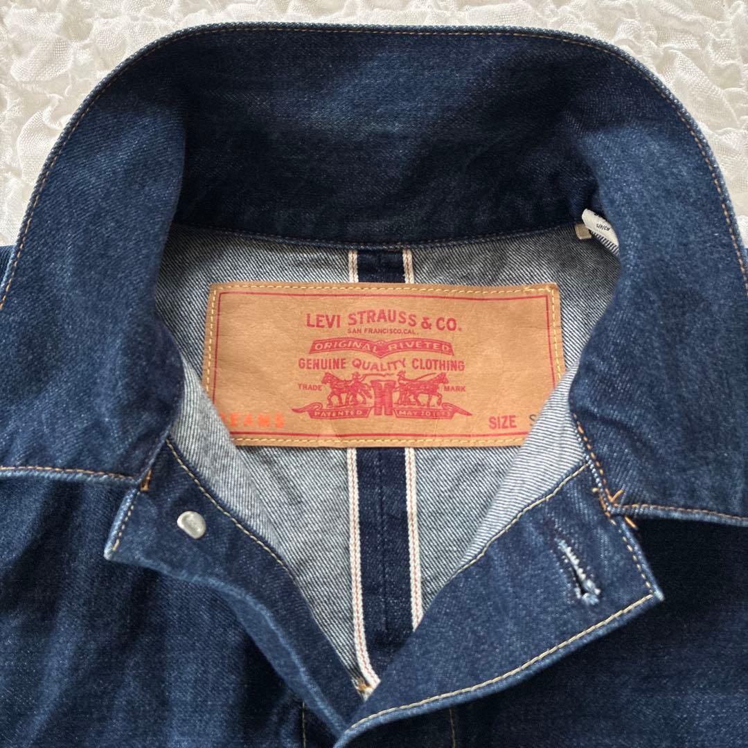 【完売品】ビームス リーバイス エディフィス デニム セットアップ ジャケット