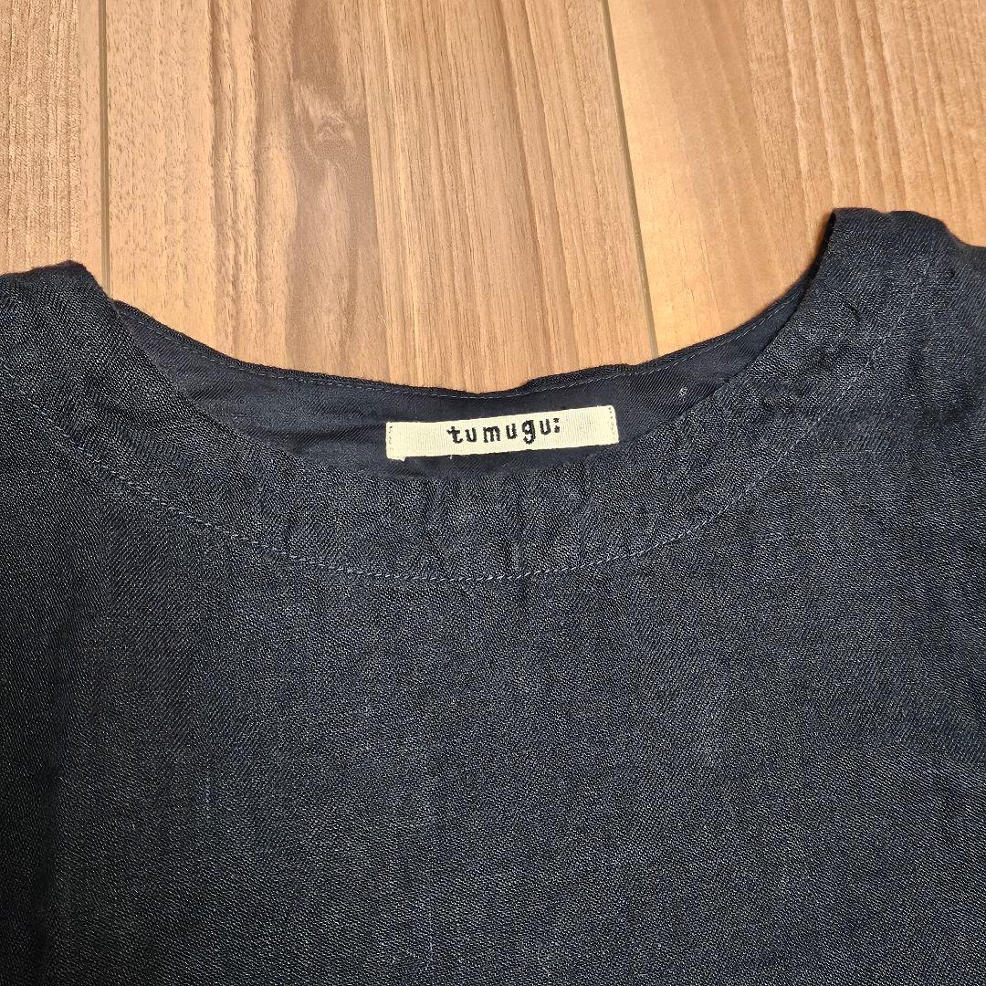 tumugu ツム グ ソリトリネンビ ッグベスト DARK NAVY