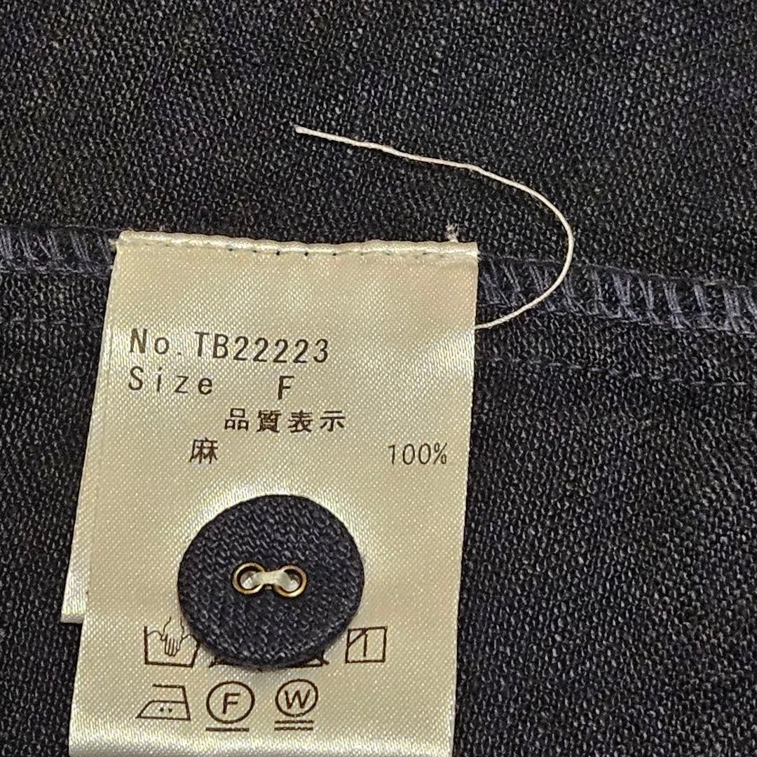 tumugu ツム グ ソリトリネンビ ッグベスト DARK NAVY