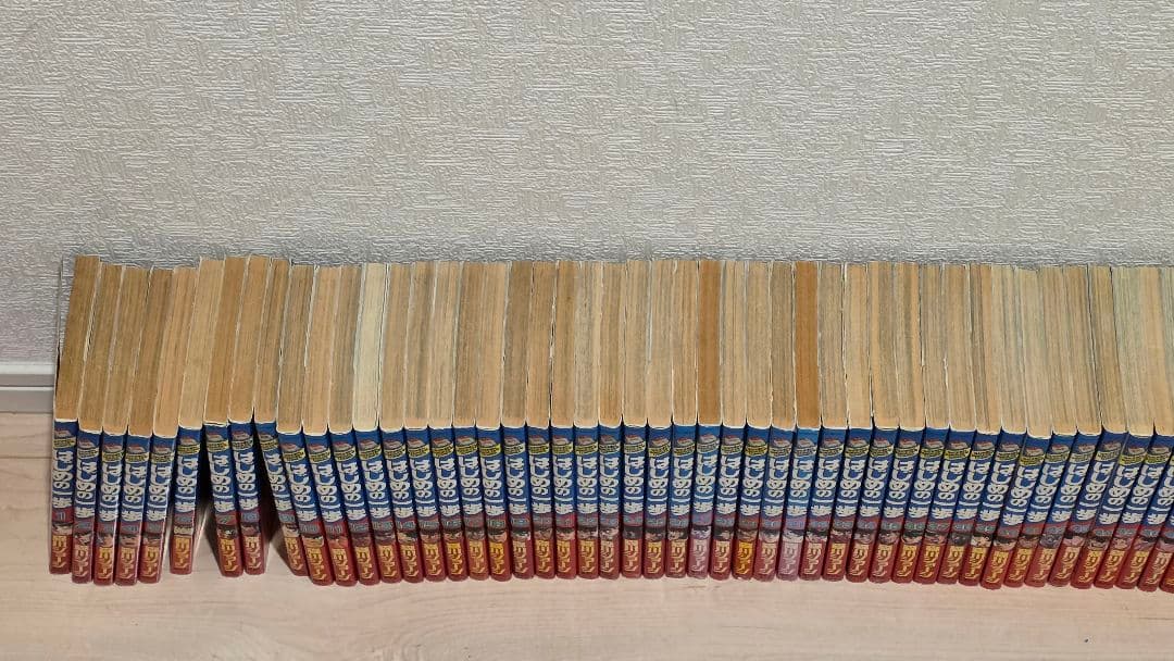 はじめの一歩 1巻〜120巻