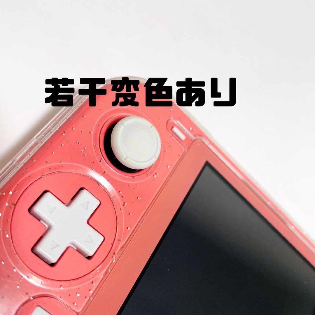 どうぶつの森デザイン Nintendo Switch Lite～しずえアロハ柄～