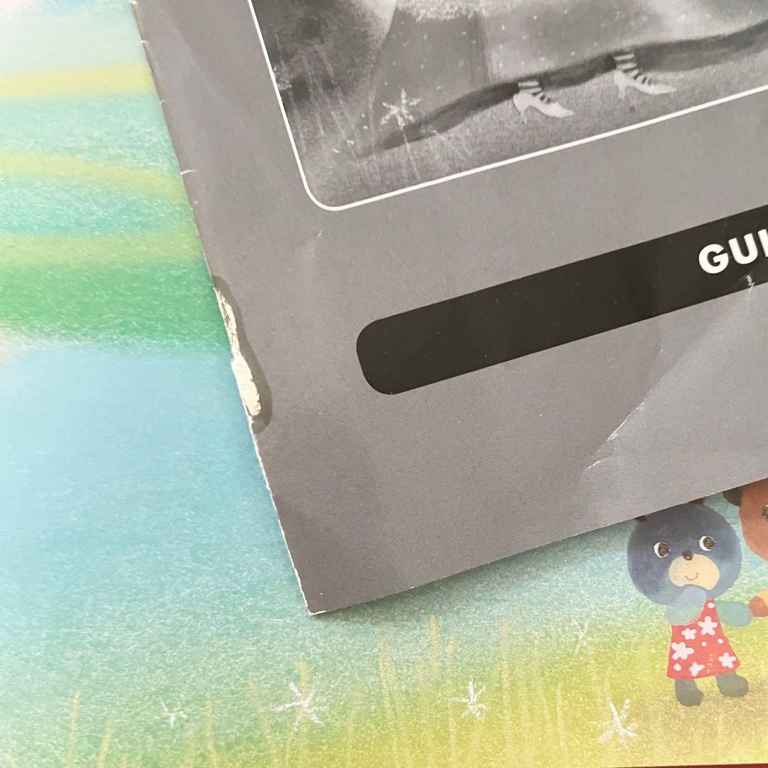 9冊セット ディズニー 英語 朗読 CD ワールドファミリー 英語絵本
