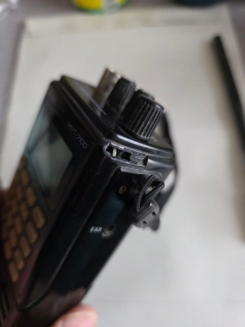 MVT-7100 マルチバンド受信機 受信改造済み