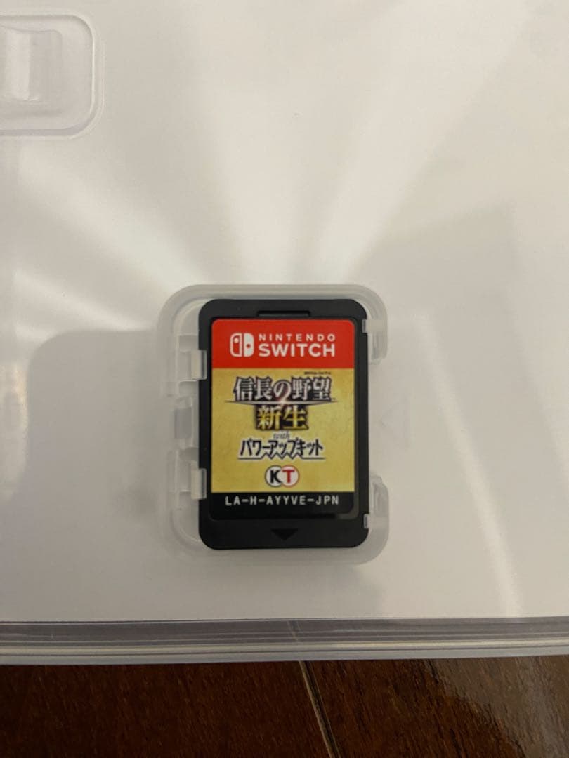 信長の野望・新生 with パワーアップキット Switch