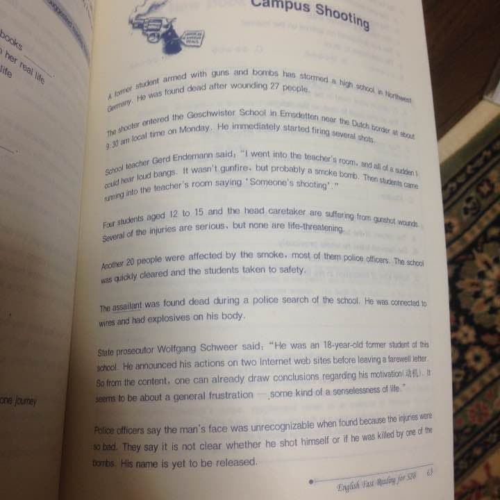 英語の参考書