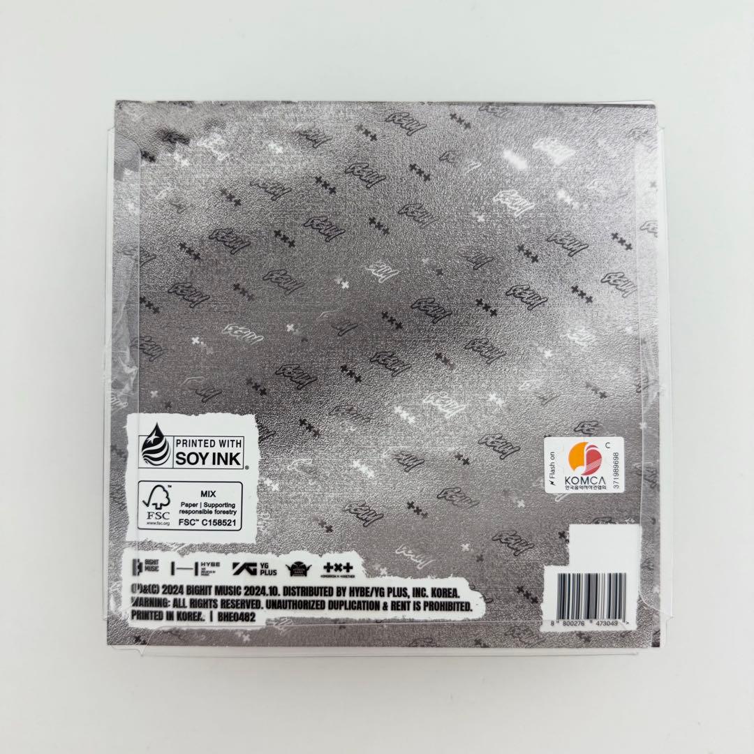 GGUM アルバム 新品未開封
