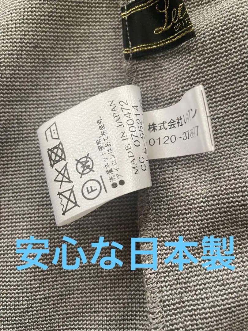 レリアン⭐︎フードディ羽織りコートカーディガン