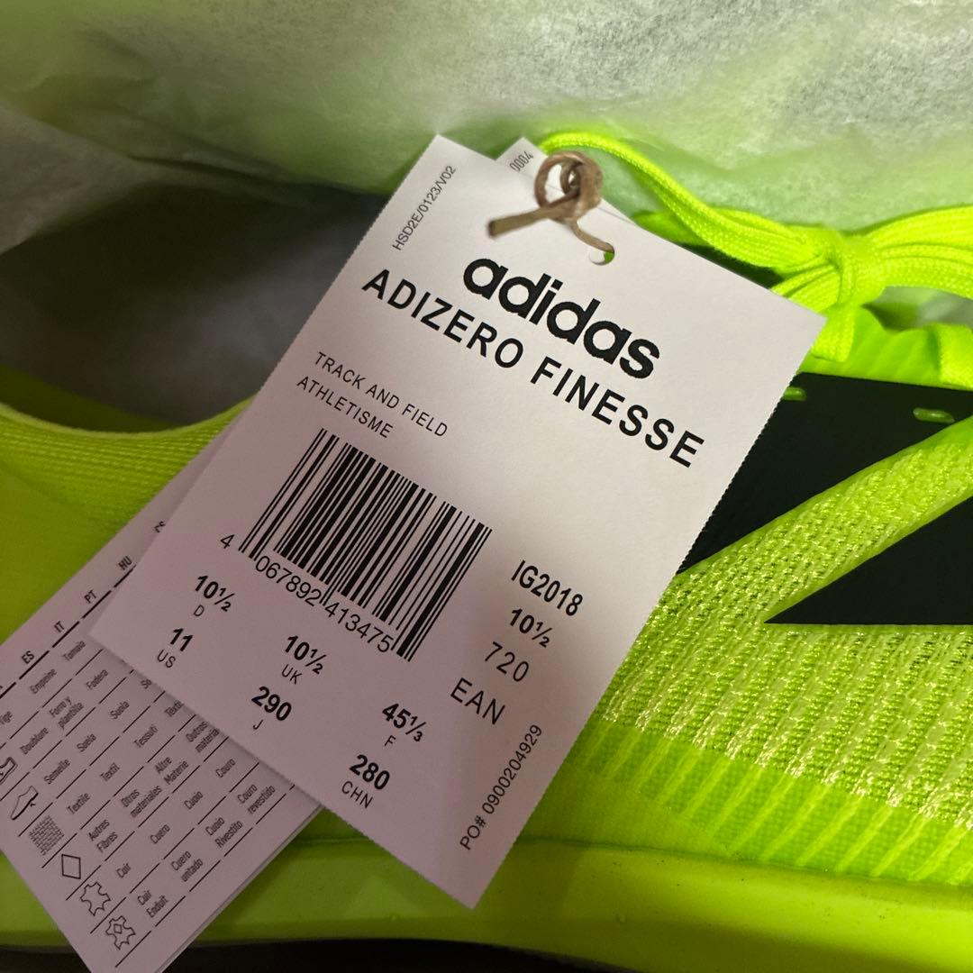 adidas adizero finesse アディゼロ フィネス