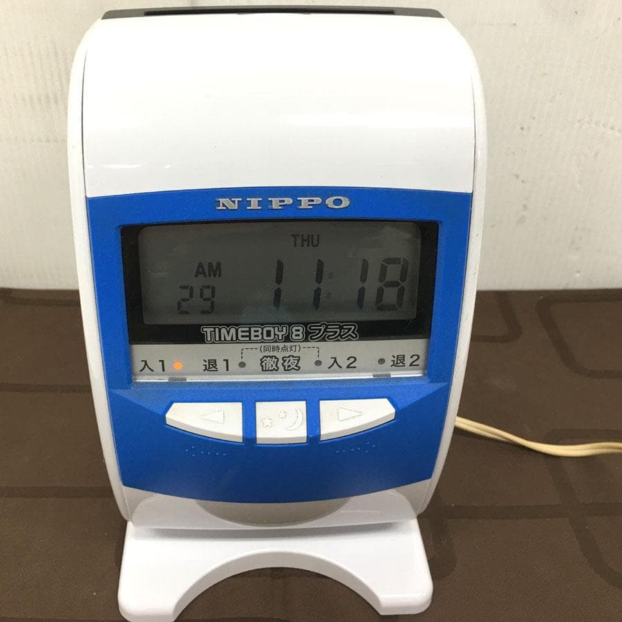 NIPPO　ニッポー　TIMEBOY8プラス　タイムレコーダー
