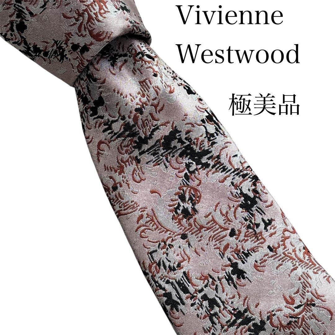 極美品✨ Vivienne Westwood ネクタイ　ピンク系 オーブ柄 希少