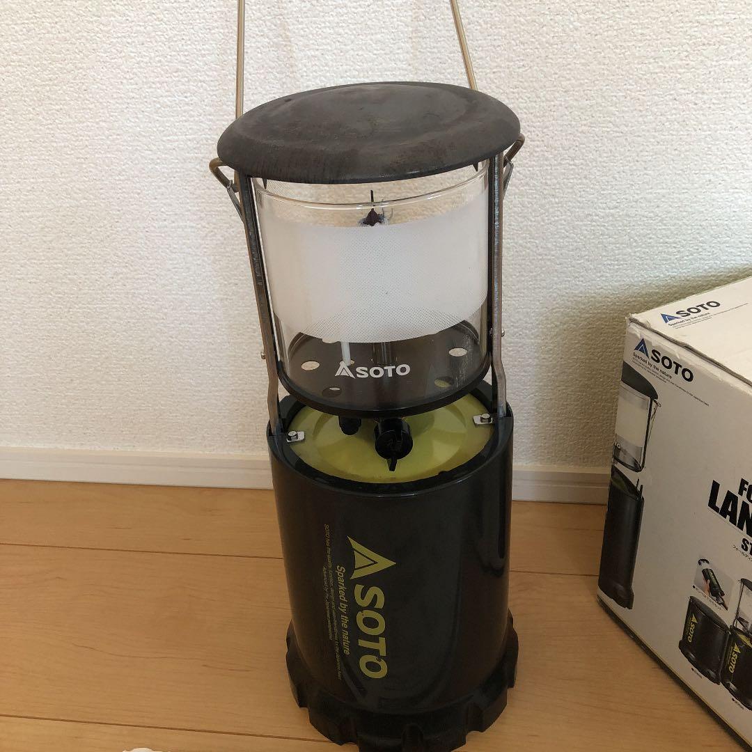 ソト  ランタン