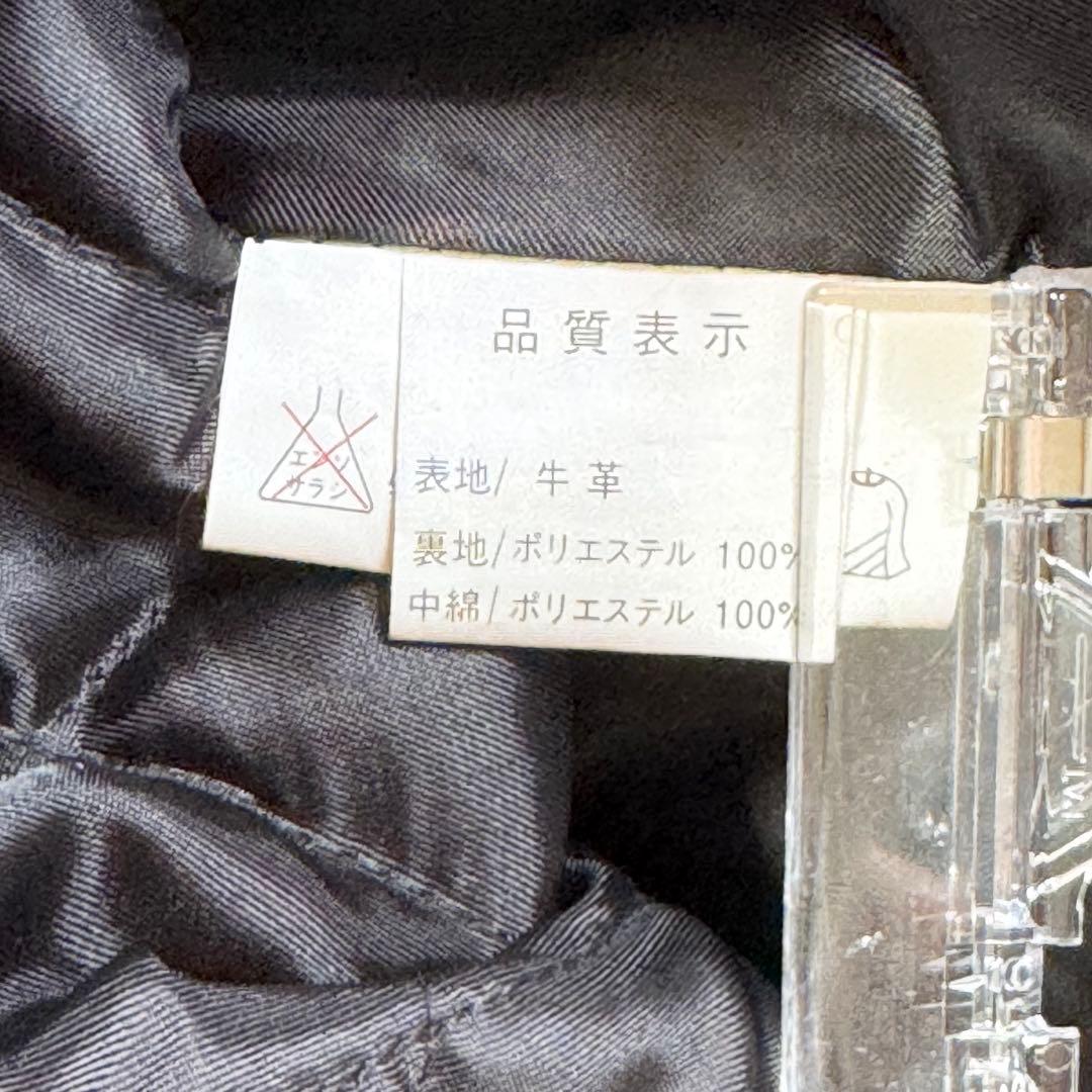 NANKAI レザー シングルライダースジャケット 牛革　ヴィンテージ　MB