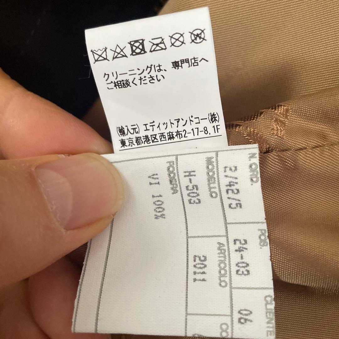 【よ】 新品未使用品チンクワンタ CINQUANTA H503 サイズ46