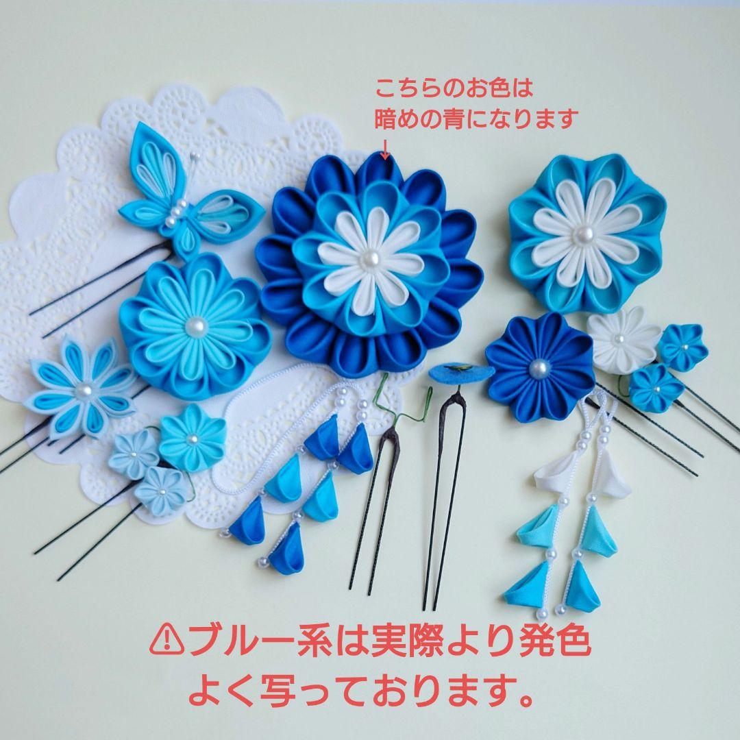 JIJI 華咲くデコレーションパーツ