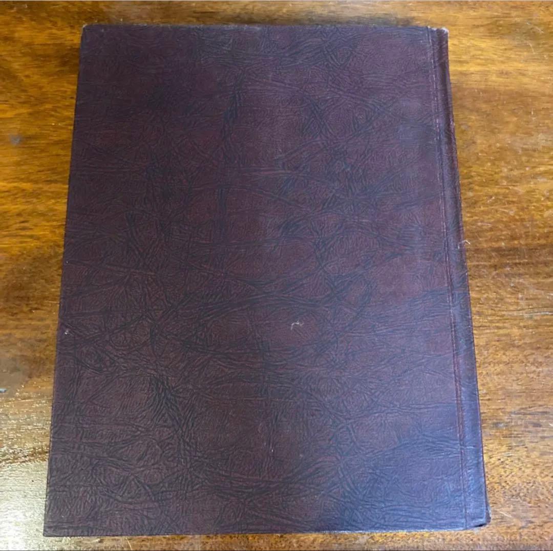 【はるな】Encyclopedia Britannica 全24巻+別巻①
