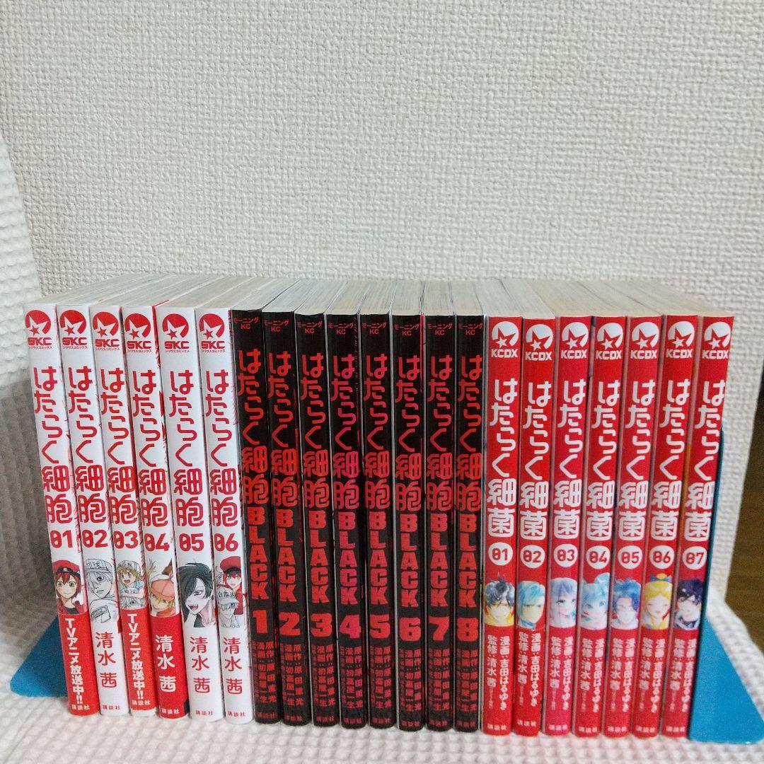 「 はたらく細胞 」1～6、 他関連本 28 冊(含レンタル落ち)