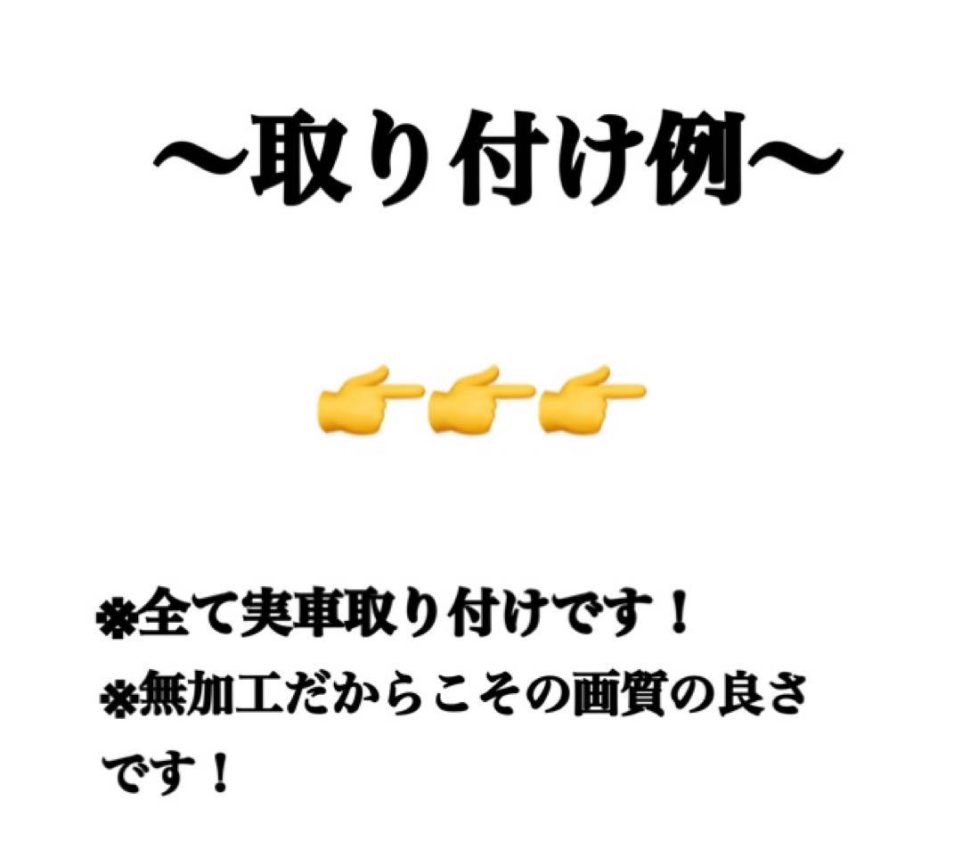 新登場!!H8/H11/H16 超爆光 ピンクフォグランプ!!当店限定色!!