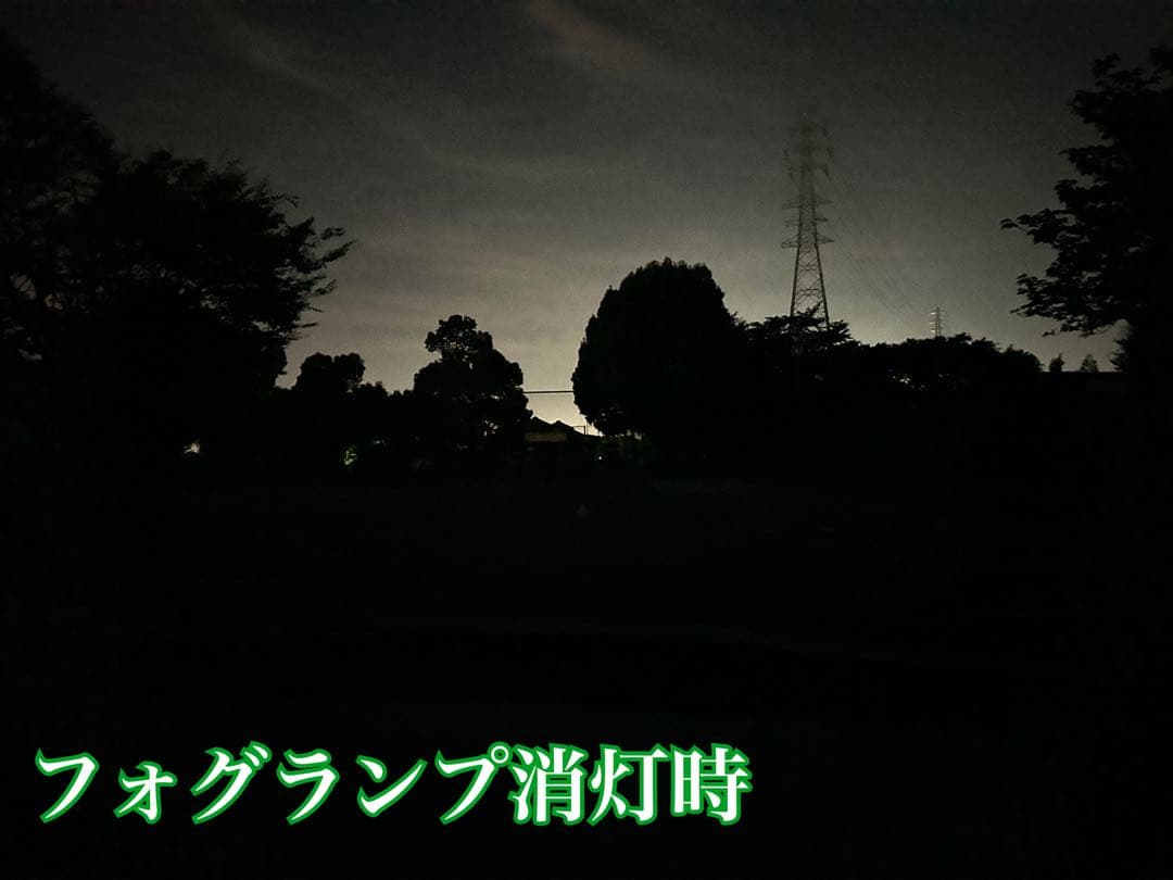 新登場!!H8/H11/H16 超爆光 ピンクフォグランプ!!当店限定色!!