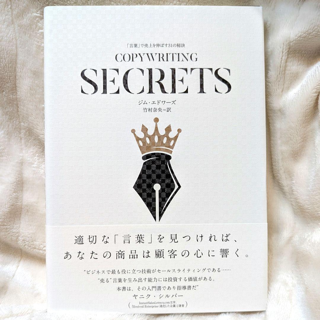 【未読17冊】ダイレクト出版 まとめ売り 定価5万円超