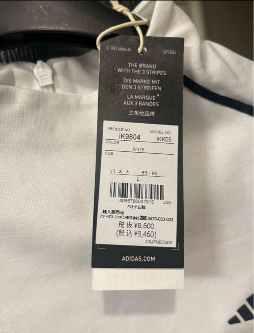 新品　アディダス　adidas ゴルフ　モックネック スカート　セットアップ　L