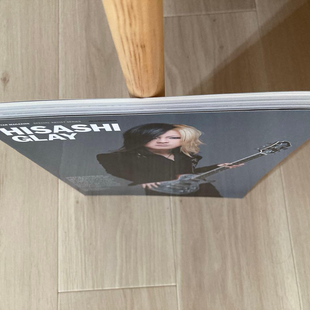美品：HISASHI GLAY ギターマガジン
