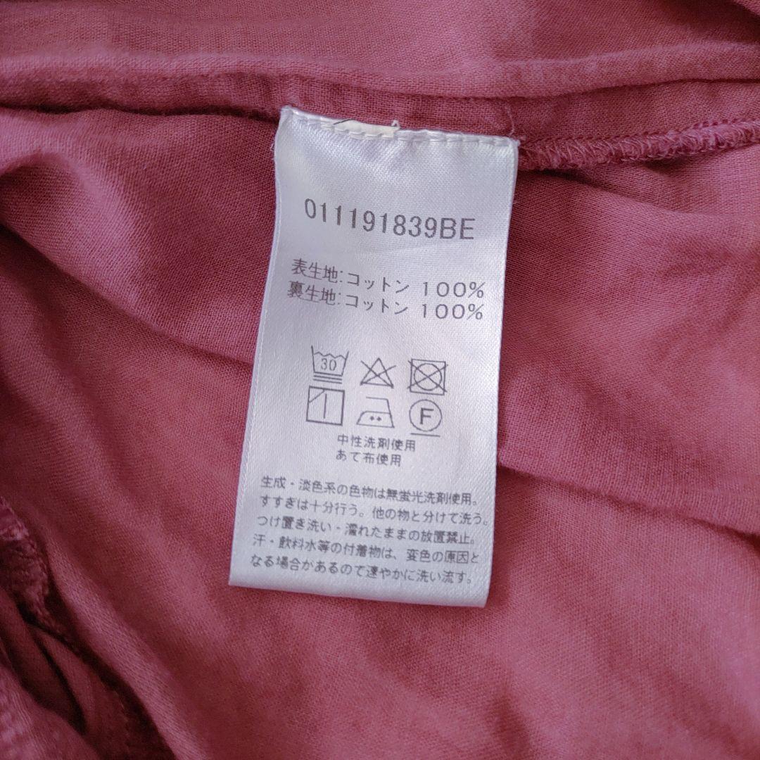 ヌキテパ カシュクール ギャザー ロング ワンピース 2way ビームス別注
