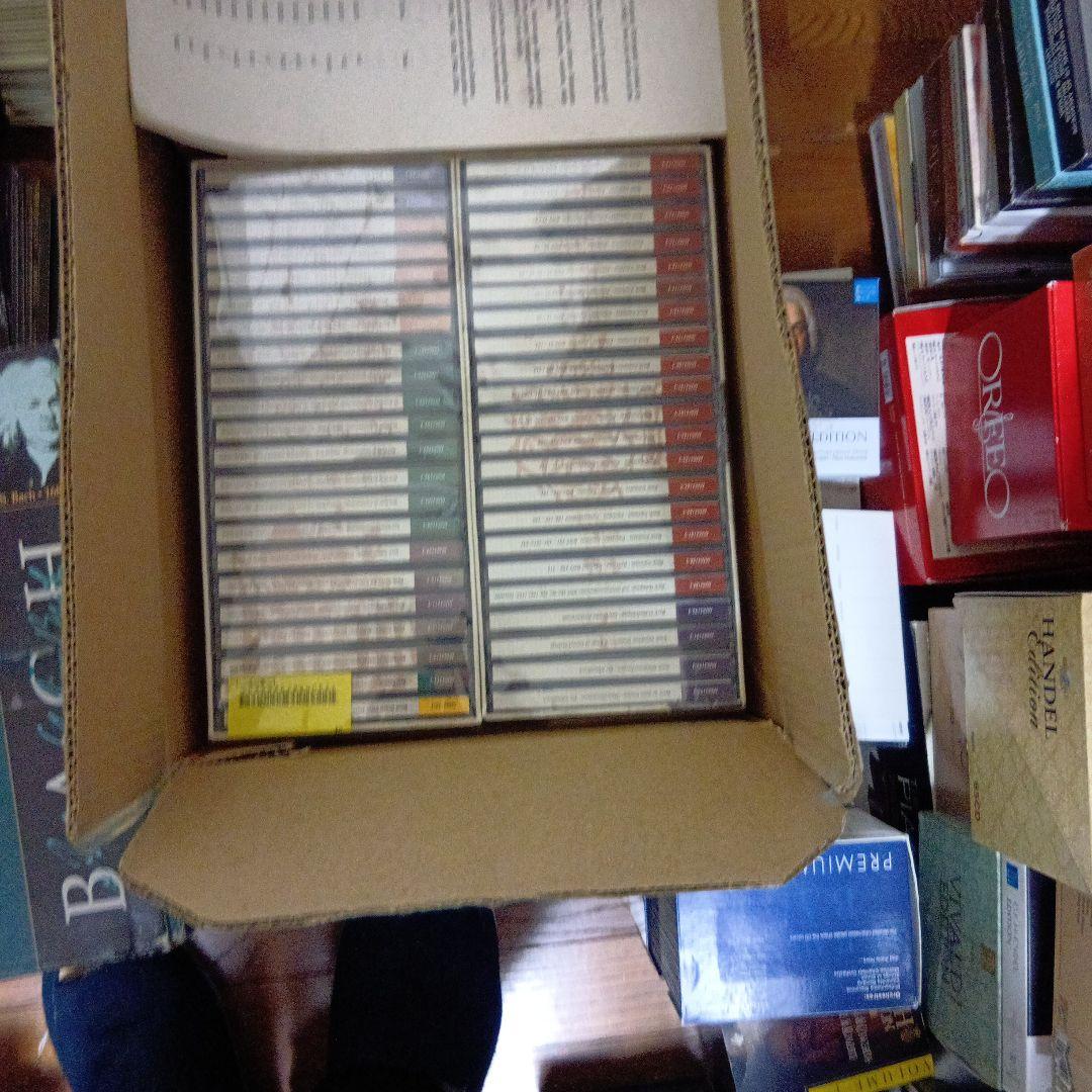 Bach 172CD Bachakademie Edition 未開封新品
