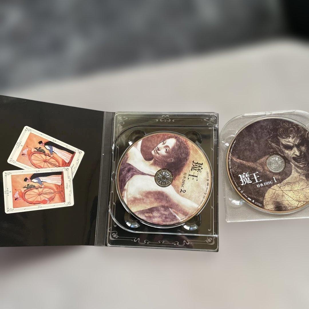 魔王DVD