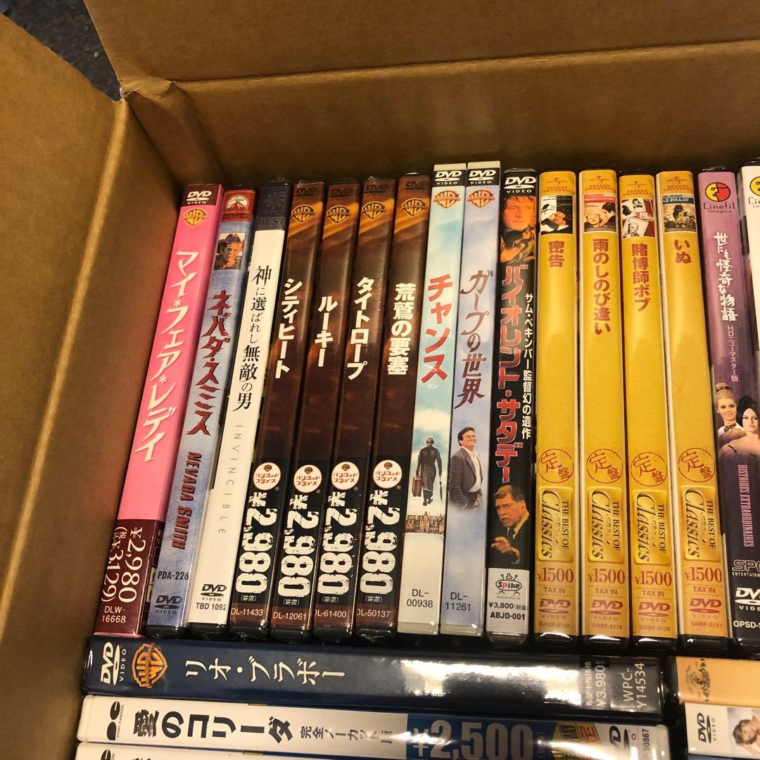 《新品未開封》DVDまとめ売り 54本セット