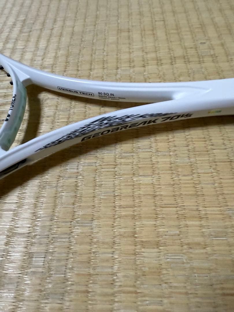 ジオブレイク 70VS ヨネックス UXL0 ソフトテニス