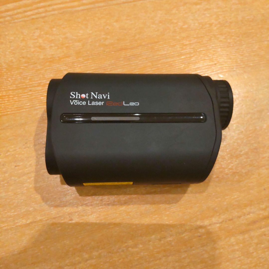 ショットナビボイスレーザーレッドレオ