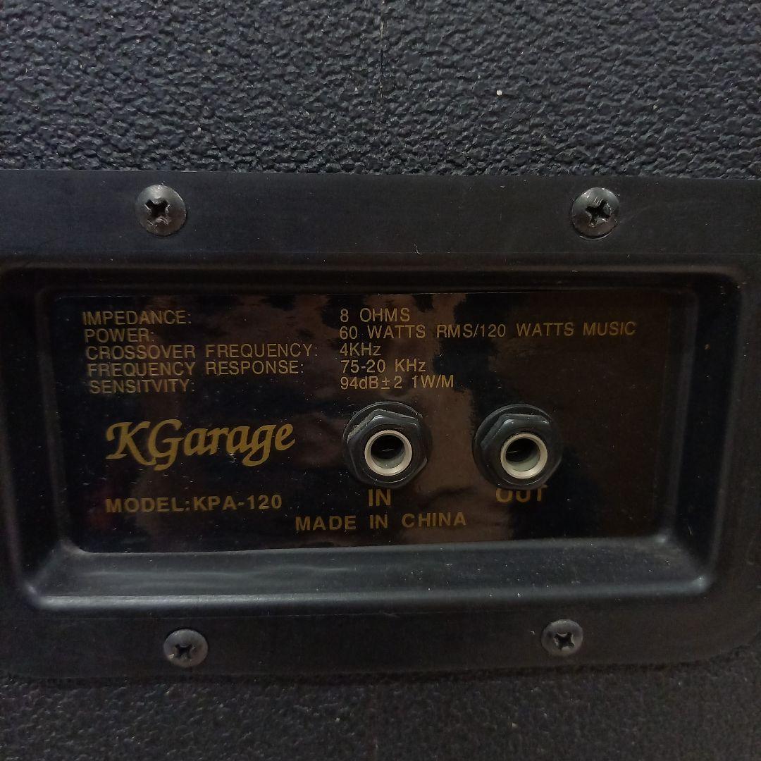 K Garage PAセット KPA-120 スピーカースタンド付き