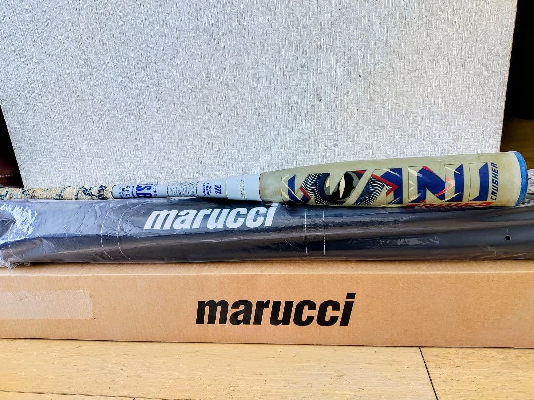 マルーチ ワニクラッシャーパワー