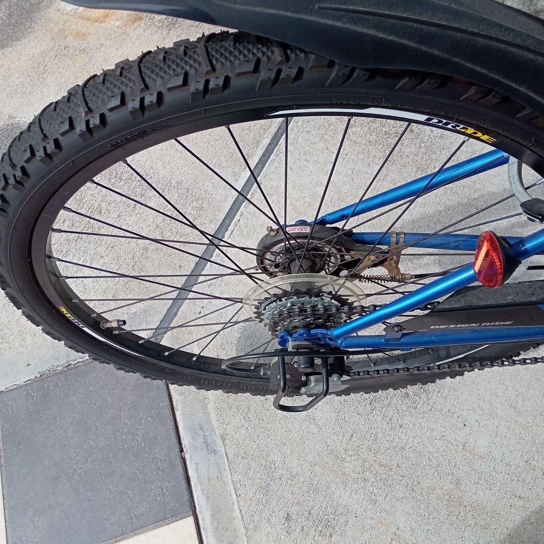 PRIDE キッズサイクル 青26インチ